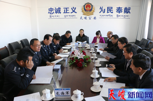 州综治维稳及依法治州考核组来天峻考核2016