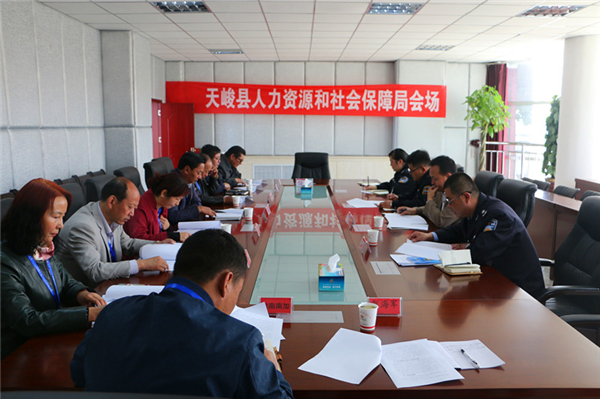 查组就我县贯彻实施《中华人民共和国劳动法》