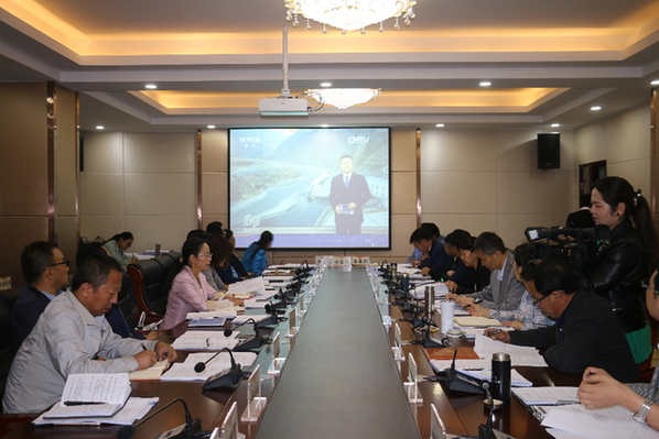 天峻县人民政府召开第十五届第七次常务会议