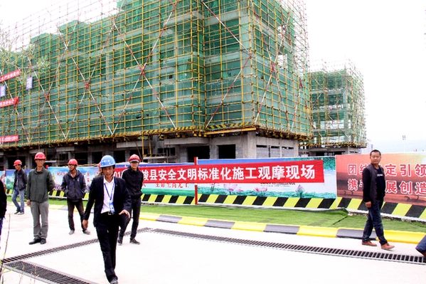 天峻县住建局组织召开安全文明标准化施工现场