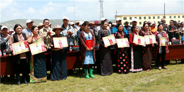 天峻县快尔玛乡第四届民族团结进步运动会暨首