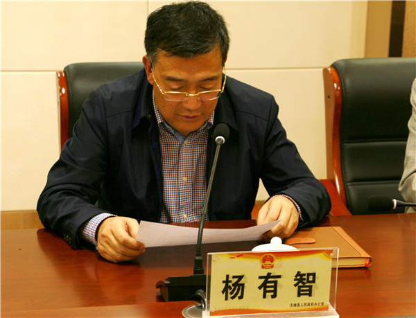 天峻县召开州委大督查五人小组脱贫攻坚工作专