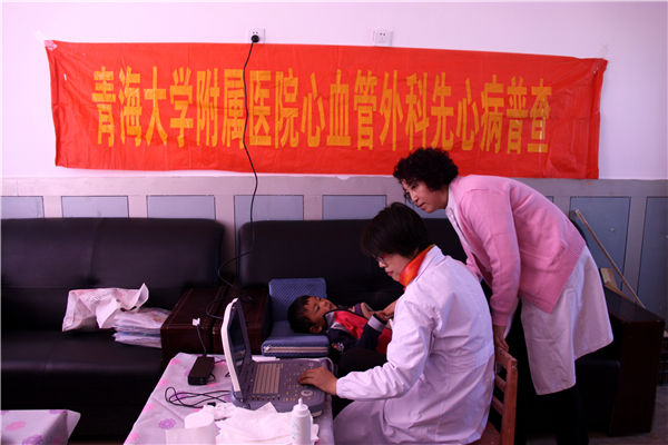 儿童先天性心脏病筛查工作圆满完成