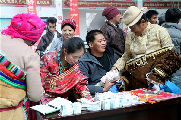 天峻县玉舟专业合作联合社分红啦