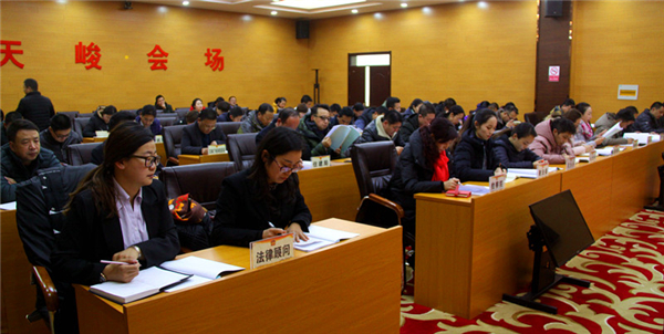 天峻县召开2017年法治政府建设暨依法行政工