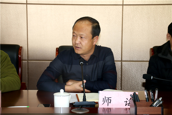 天峻县委常委班子2017年度民主生活会征求意