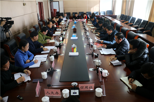 天峻县委常委班子2017年度民主生活会征求意