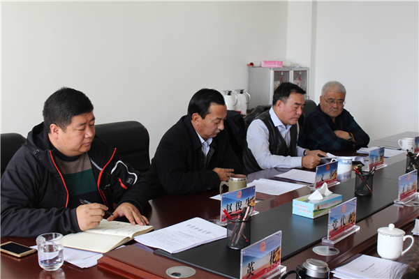 天峻县人大常委会党组召开2017年度民主生活