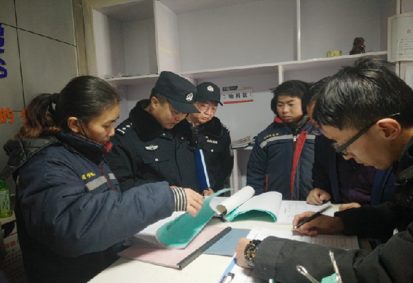 天峻县开展寄递物流安全联合大检查