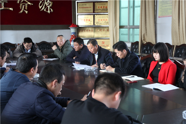 提升依法行政水平,增强行政法治意识