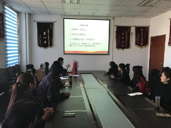 畜牧水利系统认真学习消防知识 提高消防安全