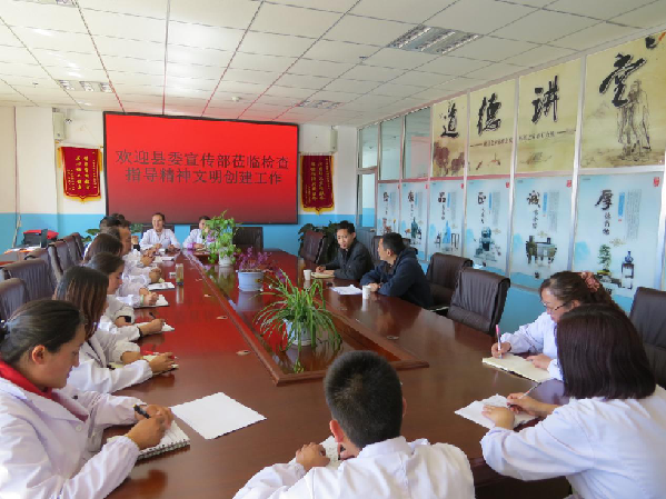 县委宣传部文明办领导莅临天峻县疾控中心检查