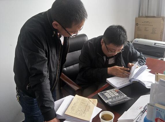 天峻县财政局全面开展2018年度 会计监督检查