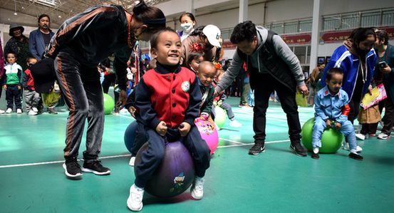 我运动我健康,我成长我快乐