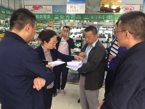 省食药局副局长李青督导检查天峻县药品经营企