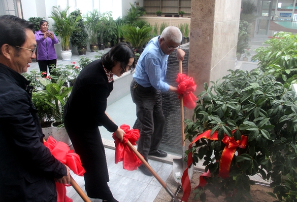 宁波市北仑区总工会结对帮扶资金捐赠仪式