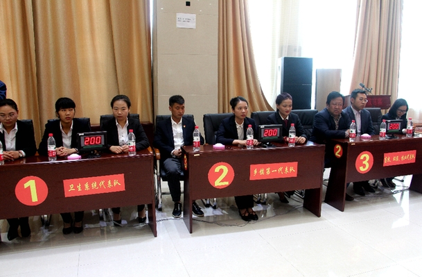 天峻县举办学党章 学宪法知识竞赛