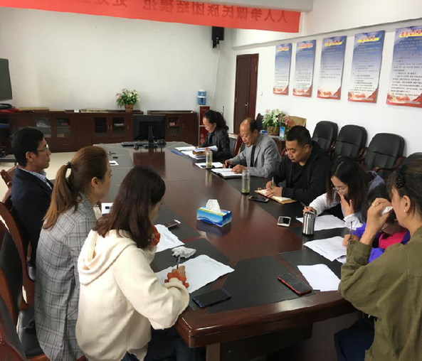 天峻县市场监督管理局党支部 学习郑德荣等7名