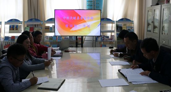 天峻县委宣传部组织学习普法知识考试试题