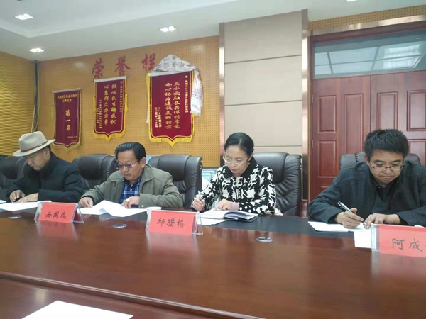 海西州委第三异地交叉巡察组向住建局党支部反