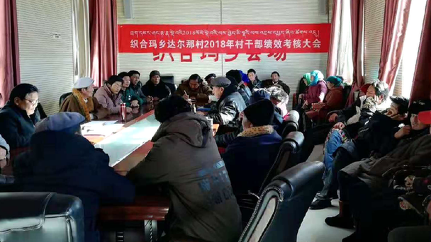 gdp考核乡村振兴_乡村振兴图片