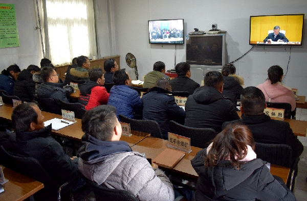 天峻县组织收听收看全国安全生产电视电话会议