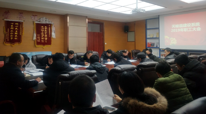 2019年经济实事_经济开发区2019年十大民生实事票选出炉(2)