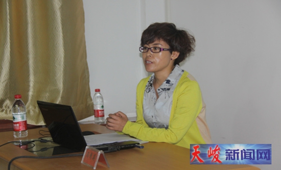 全县基层残疾人工作者培训班开班了