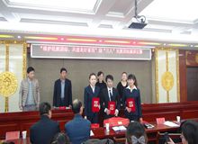 海晏县举办民族团结演讲比赛