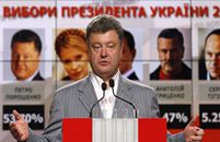 “巧克力大王” 当总统：图说乌克兰新总统彼得�波罗申科