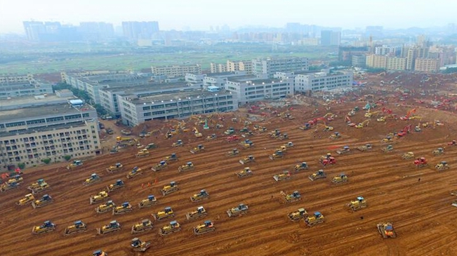 新华网青海频道