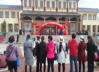 2017年公民道德宣传周