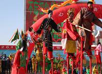 2017年正月十五活动