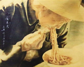 &ldquo;铁笔&rdquo;烫出的青海韵味