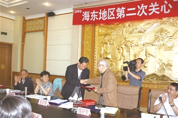 离而不休 再做贡献