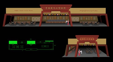 地毯实体体验馆（C馆）