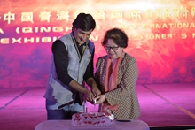 2018藏毯展系列活动&ldquo;全球地毯专业论坛暨设计师之夜&rdquo;西宁举行