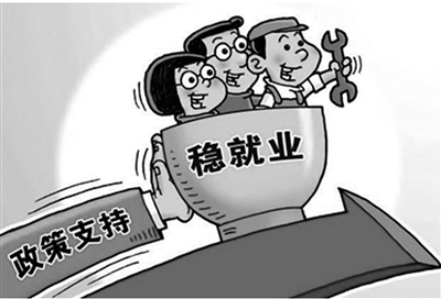 鸟成云调研节前市场供应和食品安全工作