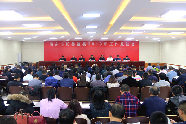 【乐都区】市委常委,区委书记左耀锋检查指导 乡镇纪委"三化"建设工作