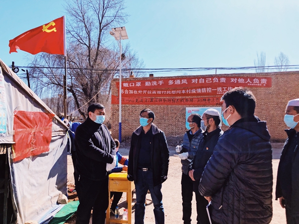 【乐都区】市委常委,区委书记左耀锋检查指导 乡镇纪委"三化"建设工作