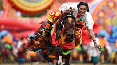 青海玉树藏族自治州庆祝成立70周年