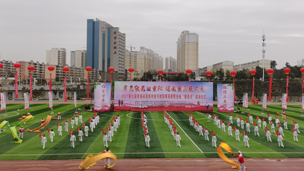 第七届青海省民族传统弓射箭精英赛暨全省敬老月体育系列活动开幕