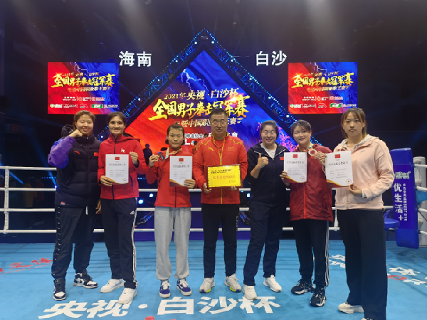 攒劲！全国女子拳击冠军赛 青海选手再获佳绩