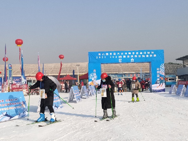 2021-2022青海省滑雪定向挑战赛西宁开赛