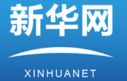 青海省地方金融监督管理局原巡视员、副局长王丽一审被判刑18年