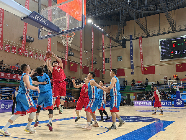 “乡村振兴杯”青海省第十八届农牧民男子篮球赛开赛