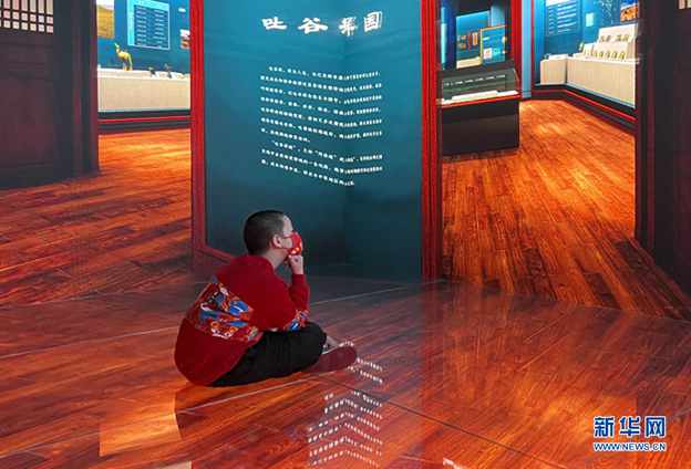 &ldquo;数字技术服务于文旅融合，青海省博物馆让原本&lsquo;沉睡&rsquo;的文物&lsquo;活&rsquo;起来。&rdquo;