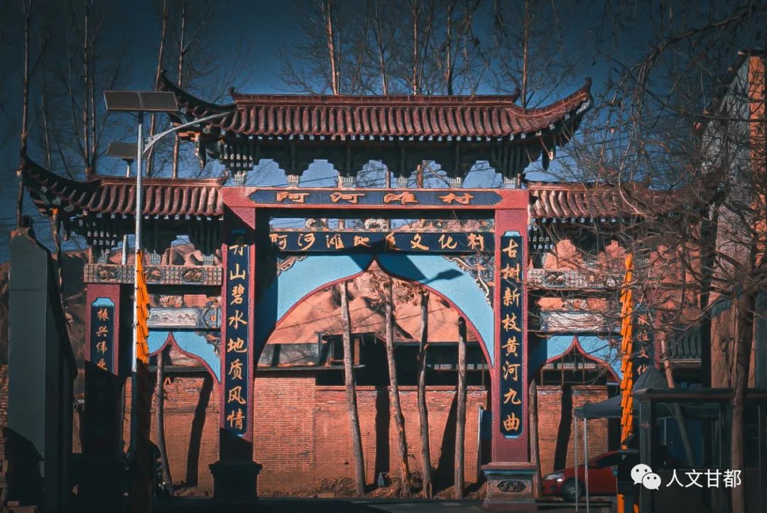 海东化隆：文旅融合绽芬芳 古榆古寺添新彩