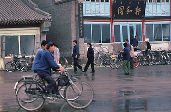 1983年的青海西宁