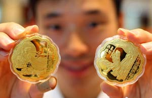 美女大学生 一字<em>马</em> 走红 姚晨:边竖叉边织<em>毛衣</em>